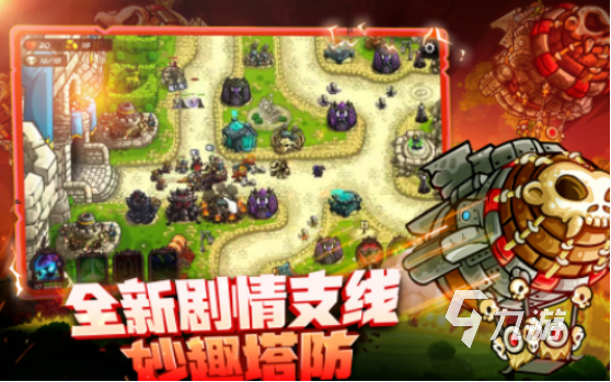 以前和植物大战特别像的游戏有哪些2025流行的植物大战僵尸手游盘点