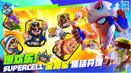 多人单机游戏排行有哪些2025有趣的多人单机手游下载分享