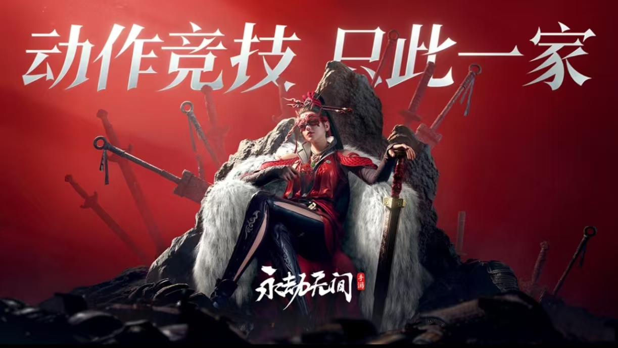 2023最火游戏都有哪些 热门必玩的手游排行榜大全截图