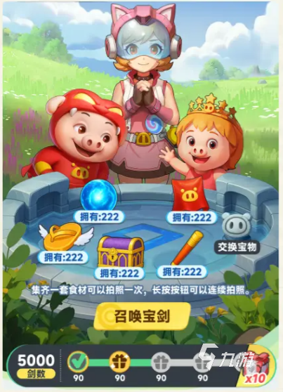 曙光重临是什么类型的游戏 曙光重临是什么类型手游机制