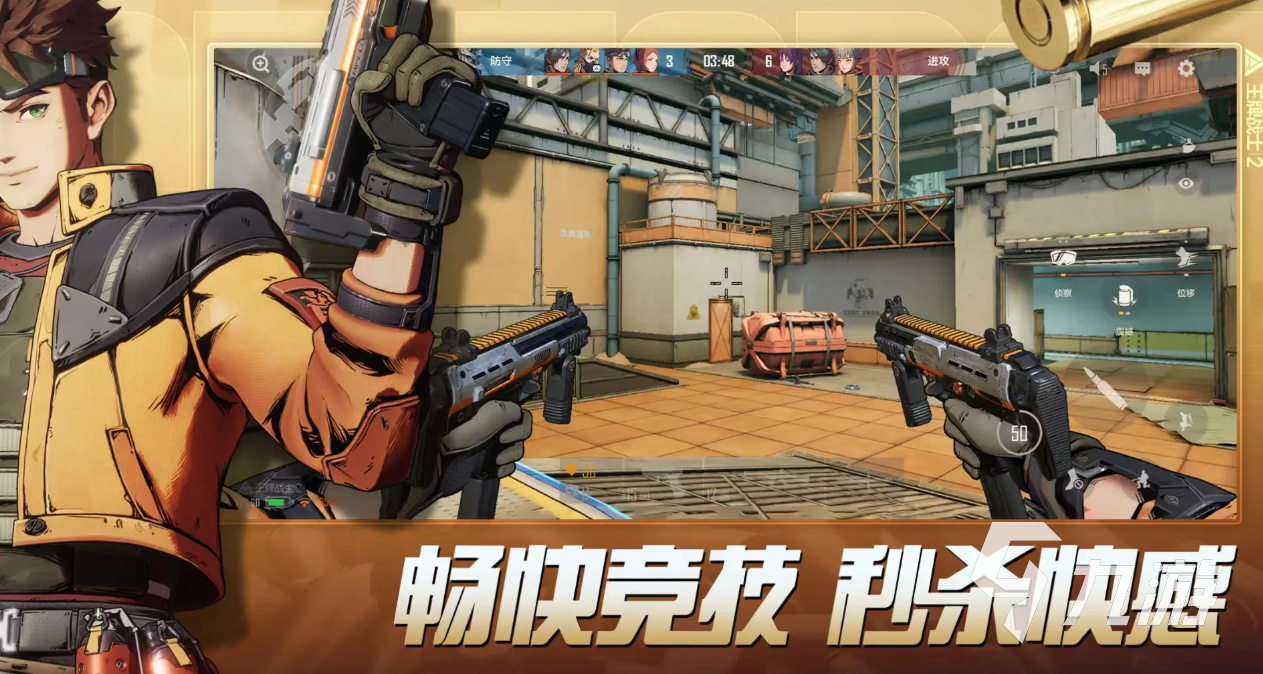 王牌战士2还能玩吗 王牌战士2什么时间上线