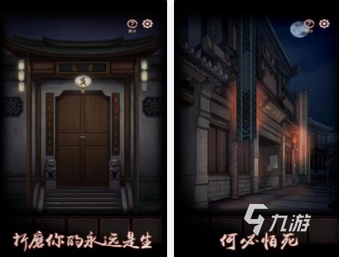 人气较高的中国解谜游戏盘点 必玩的解谜游戏汇总2025