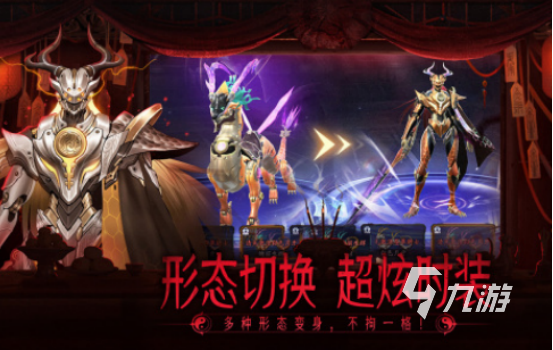 流行的道士抓僵尸游戏有哪些2025受欢迎的道士抓僵尸手游大全