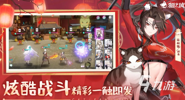 特别萌的手游下载推荐 流行的萌系游戏前五2025