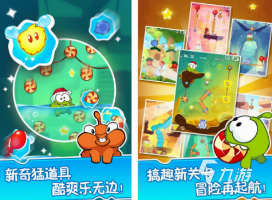 适合6岁小孩的益智游戏分享 有趣的6岁孩子益智手游排行2025