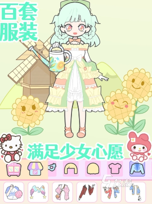 好玩的单机美女小游戏排行 2025必玩的单机游戏合集