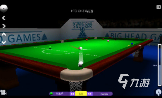 snooker斯诺克游戏分享 2025耐玩的斯诺克游戏大全
