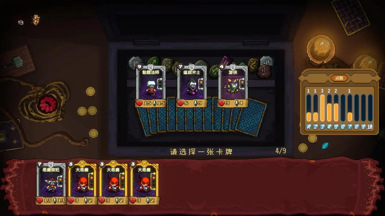 神之一手好玩嗎 神之一手玩法簡介