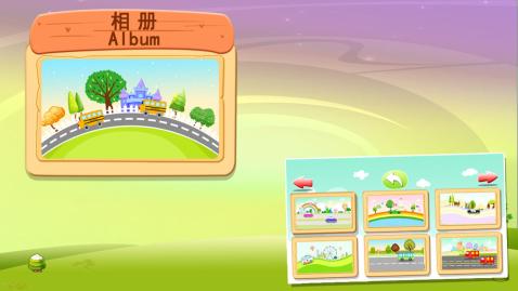 幼儿园小班亲子游戏大全介绍 2025幼儿园小班亲子游戏下载截图