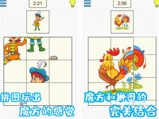 越玩越聪明的游戏有哪些 2025流行的益智手游下载推荐