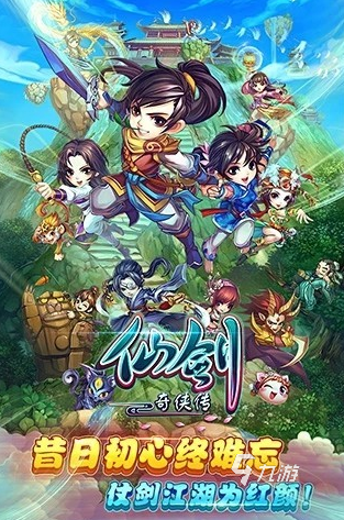 經(jīng)典的8090后游戲有哪些 2025必玩的8090后游戲下載推薦