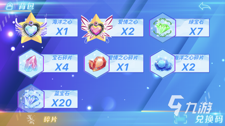 ar游戏排行榜前十名分享 2025火爆的AR游戏有哪些