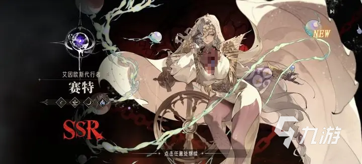 银与绯强度排行分享 银与绯最强排名一览