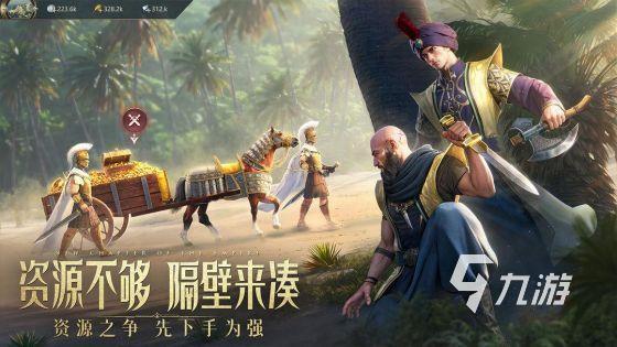 2025热门的国家大战游戏有哪些 有趣的国家游戏盘点