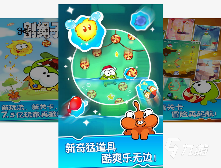 2025天才游戏有哪些 最适合天才玩的游戏盘点