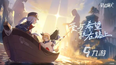 星塔旅人什么时候公测分享 星塔旅人开服时间介绍