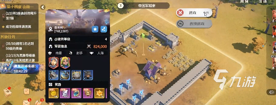龙石战争测试服有吗 龙石战争在哪能玩