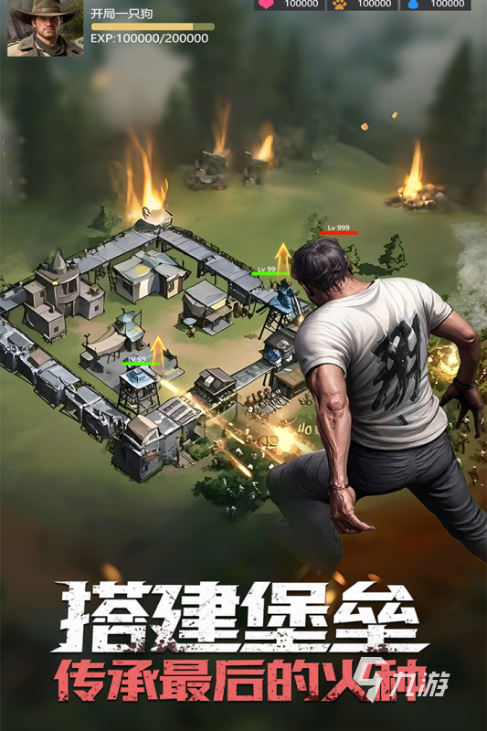 好玩的探险游戏在哪里 2025经典的探险游戏下载