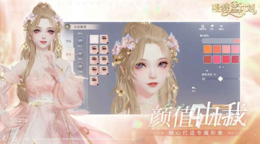 经典的3d舞蹈游戏全集 2025必玩的3d舞蹈游戏下载推荐