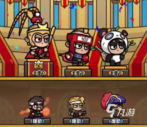 次神光之觉醒平民最强阵容有哪些 次神光之觉醒平民阵容组合推荐