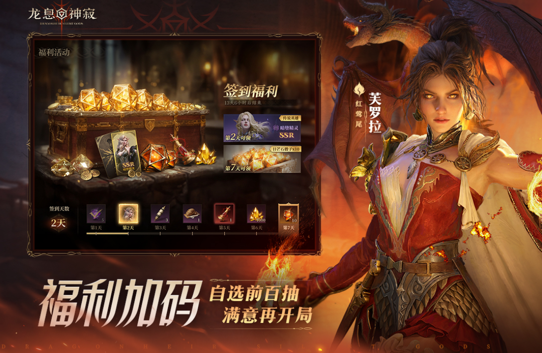 好玩的3d大型手机游戏有哪些 2025受欢迎的3d大型手游推荐分享截图