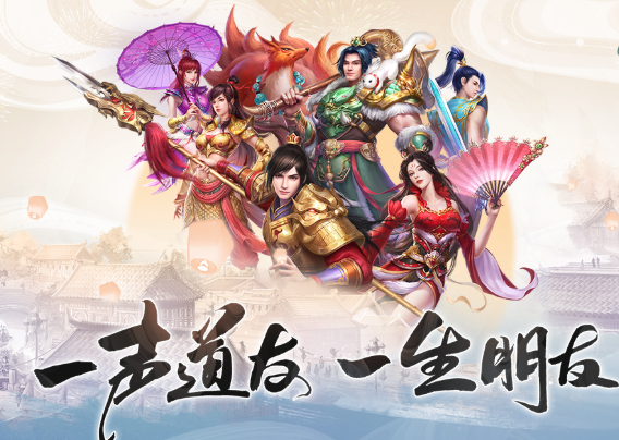 2009年的游戏大全 高人气的游戏合集截图