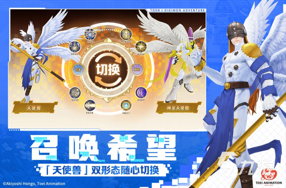 2025年新出的手游合集 最热门的游戏怎么下载