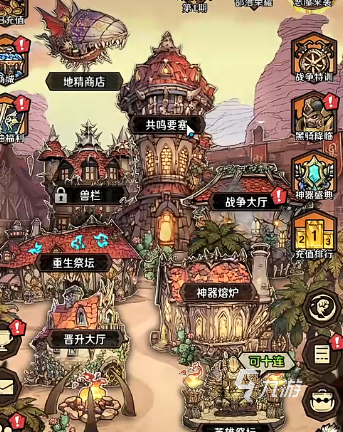 远征传说公测是什么时候 远征传说公测时间介绍