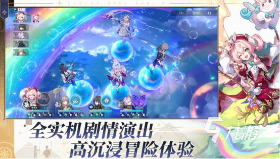 历代年度最佳游戏有哪些2025流行的年度最佳手游合集