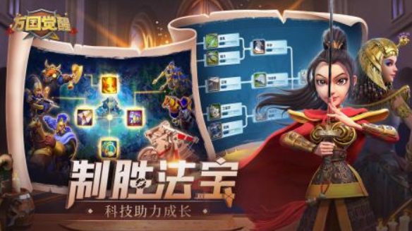 slg汉化游戏有哪些 耐玩的slg汉化游戏合集2025截图