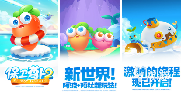 以前和植物大战特别像的游戏有哪些2025流行的植物大战僵尸手游盘点