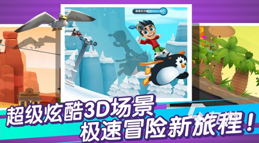 經(jīng)典的8090后游戲有哪些 2025必玩的8090后游戲下載推薦