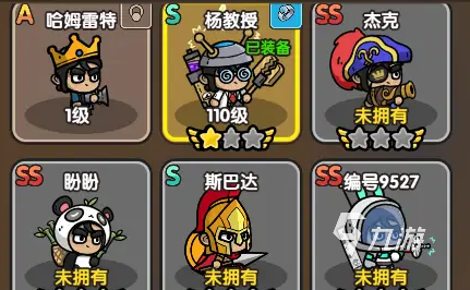 次神光之觉醒平民最强阵容有哪些 次神光之觉醒平民阵容组合推荐