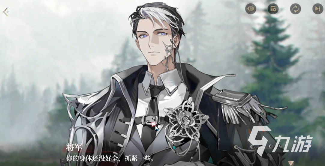 代号砰砰将军怎么攻略 代号砰砰将军攻略指南