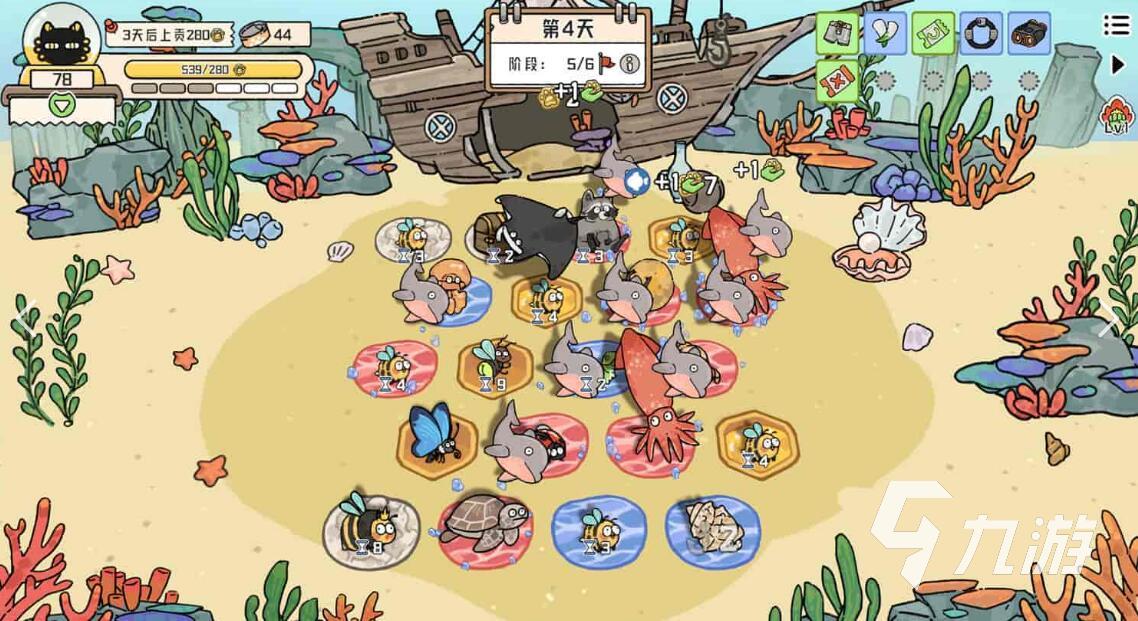 猫神牧场手机版玩法有什么 猫神牧场手机版玩法介绍