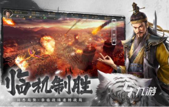 封神演义游戏下载哪些 2025受欢迎的封神手游合集