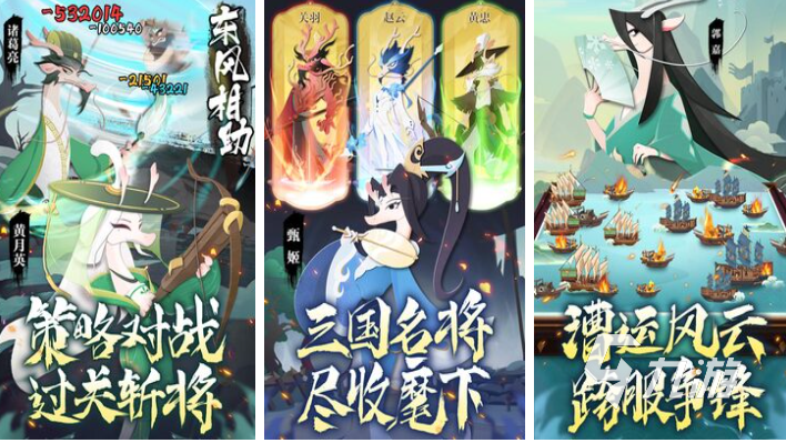 类似梦幻西游的单机游戏有哪些 免费的回合制游戏下载2025