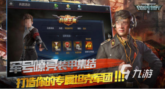 经典的第二次世界大战策略游戏有哪些受欢迎的二战策略手游推荐2025