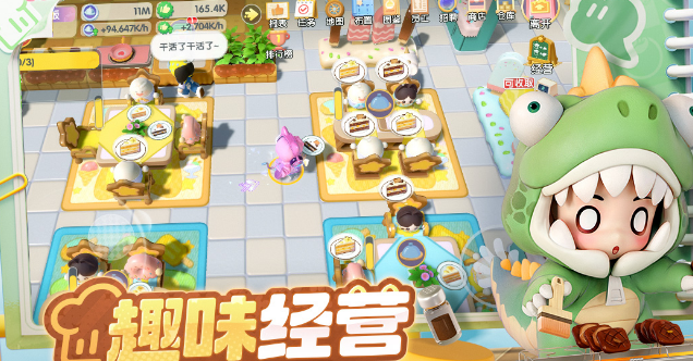 厨房小游戏做饭小游戏有哪些 2025流行的厨房做饭小游戏合集截图