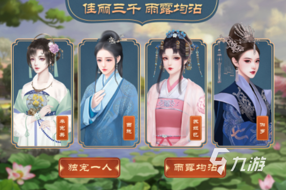 當(dāng)官的手游那個(gè)好玩 2025熱門(mén)的當(dāng)官游戲推薦