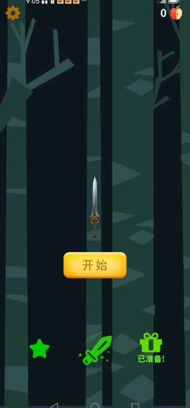 經(jīng)典的扔刀游戲排行榜 2025流行的扔刀手游合集