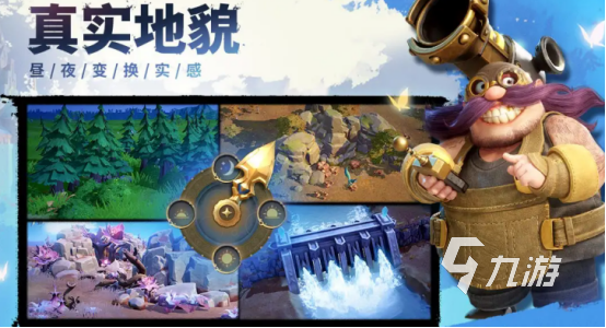 经典的权利的游戏手游在哪里下载受欢迎的战争策略手游盘点合集2025