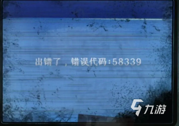 纸嫁衣8全流程攻略 纸嫁衣8千子树全章节指南