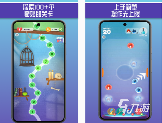 免费对对碰小游戏大全 有趣的对对碰游戏下载分享2025