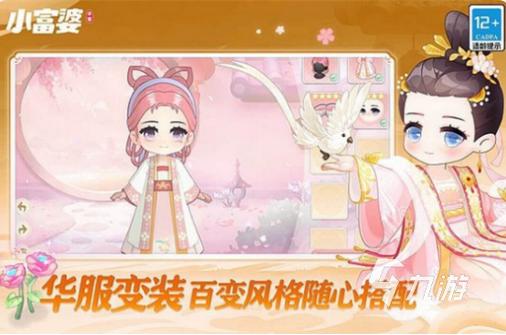 2025年新出的游戏有哪些 必玩的新手游下载合集