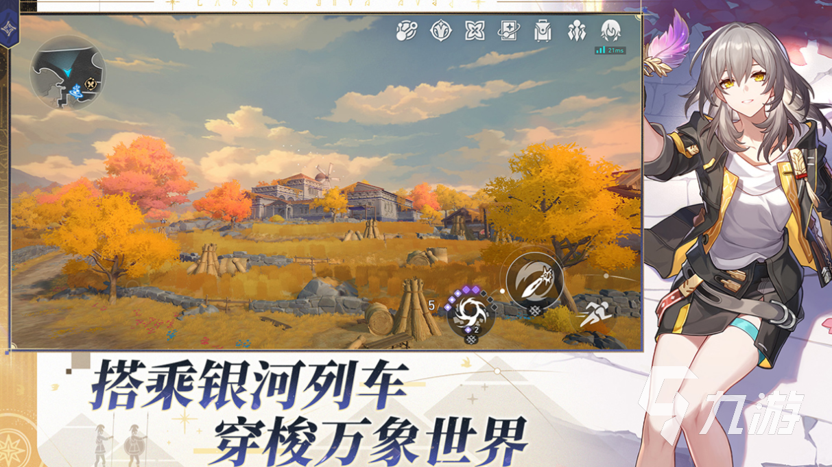 流行的单机二次元离线游戏下载 免费的二次元游戏大全2025