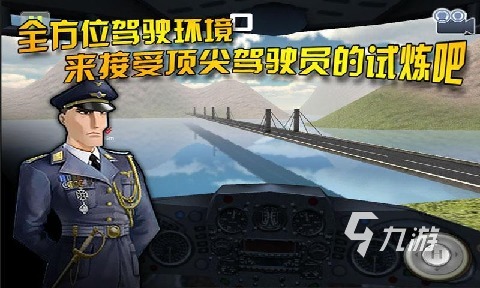 飛機緊急迫降游戲排行前五 2025刺激的飛機緊急迫降游戲分享