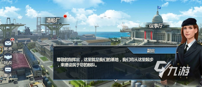 以前有个游戏叫什么帝国盘点 2025耐玩的帝国游戏排行