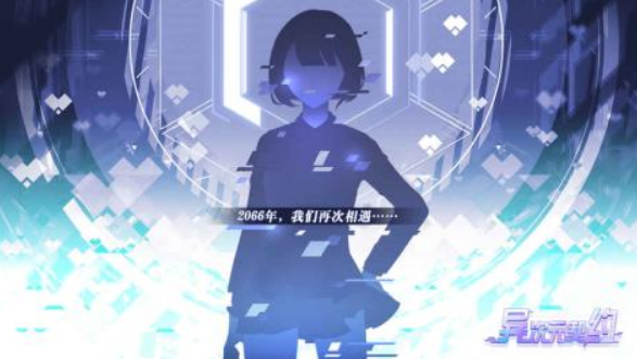高人气的galgame手游推荐 流行的galgame手游排行榜2025截图
