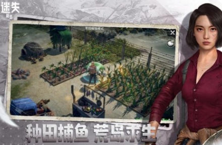 人气较高的沙盒世界游戏前五 有趣的沙盒世界游戏分享2025截图